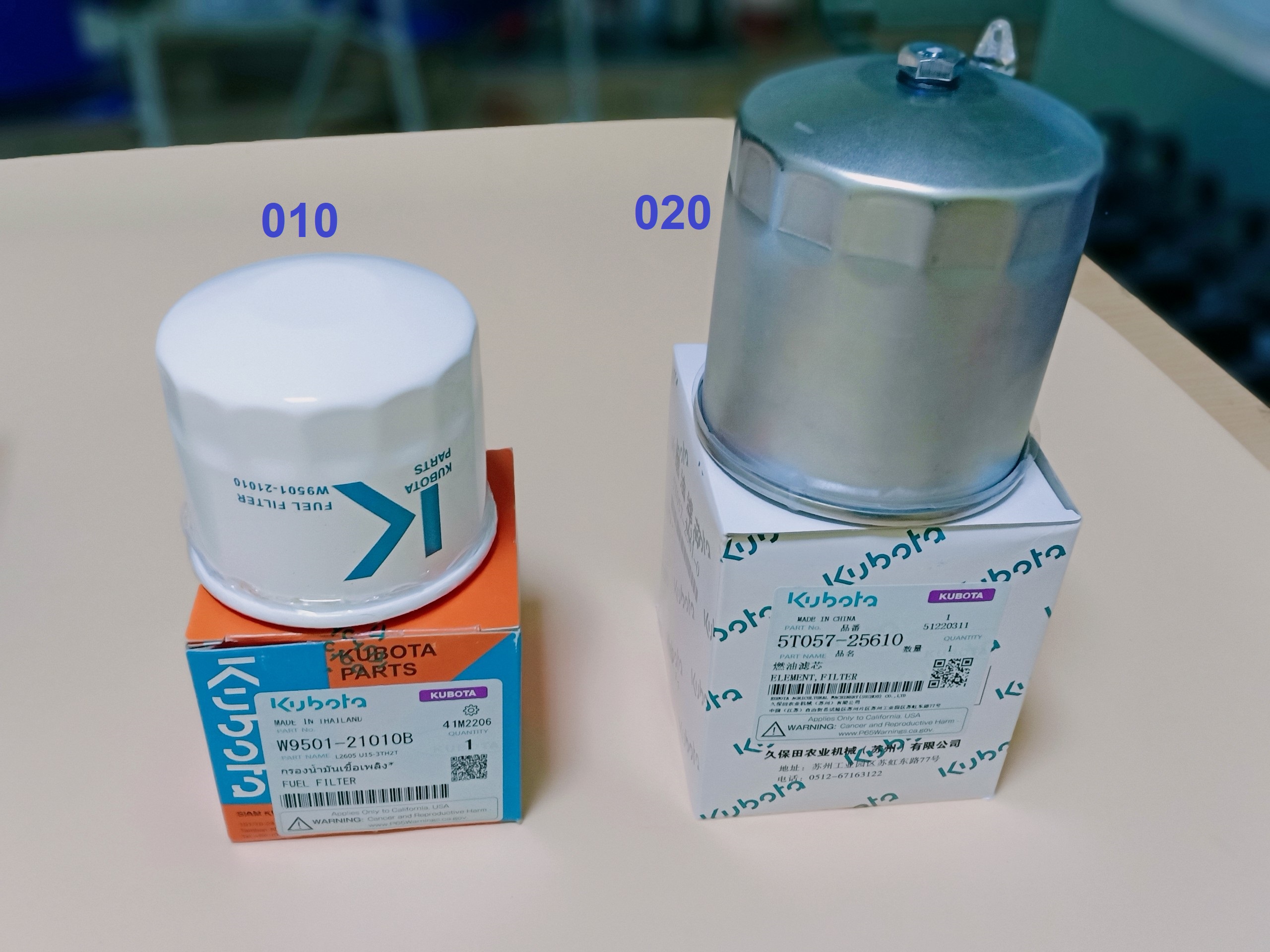 Lọc nhiên liệu máy kubota DC70 DC60 và máy kéo L - M mới